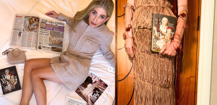 Stories On Style | Sarah Hoover